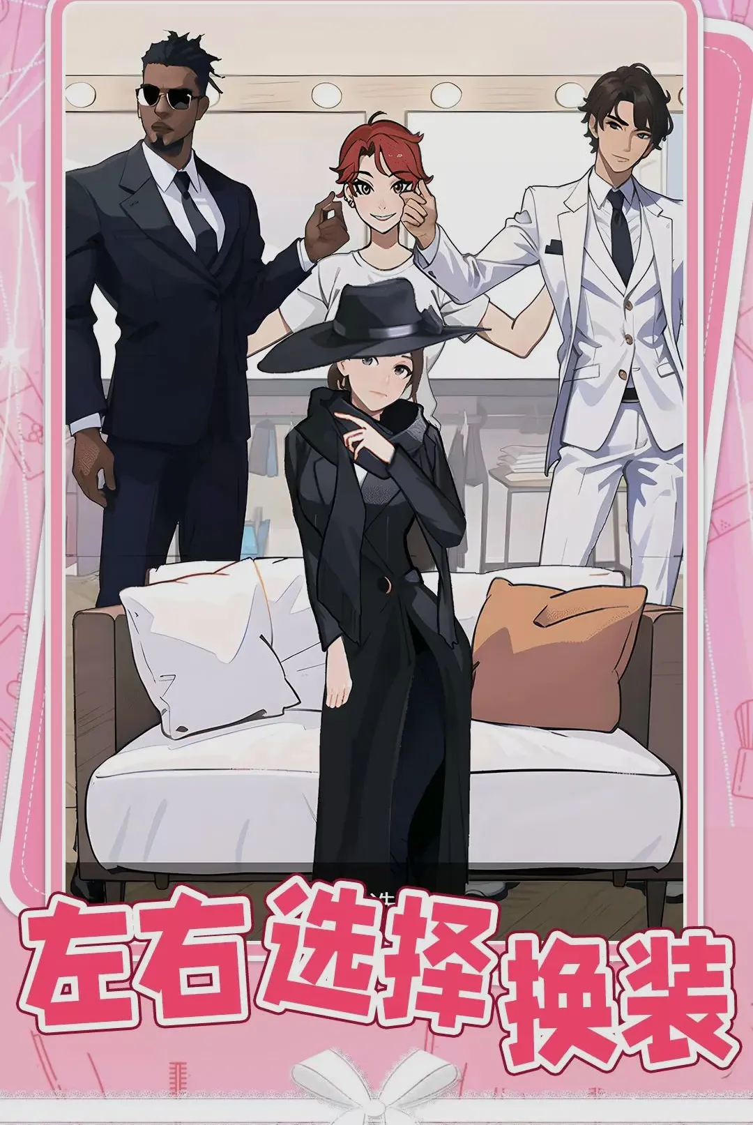 ����ʱ����(ʱ�д�����Ϸ)v1.0.1 �ٷ�����