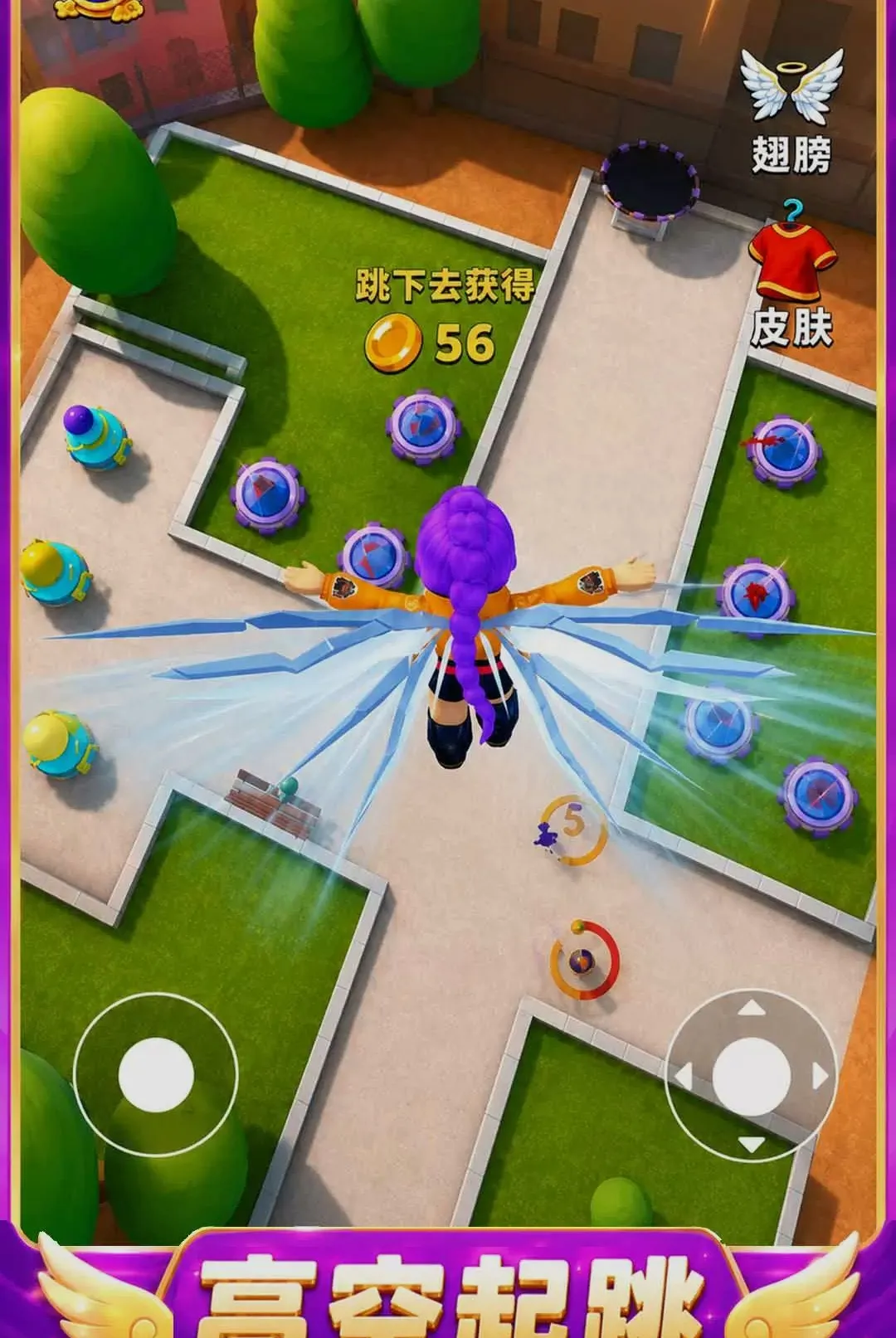 ����������(����ð����Ϸ)v1.0.1 ��Ѱ�