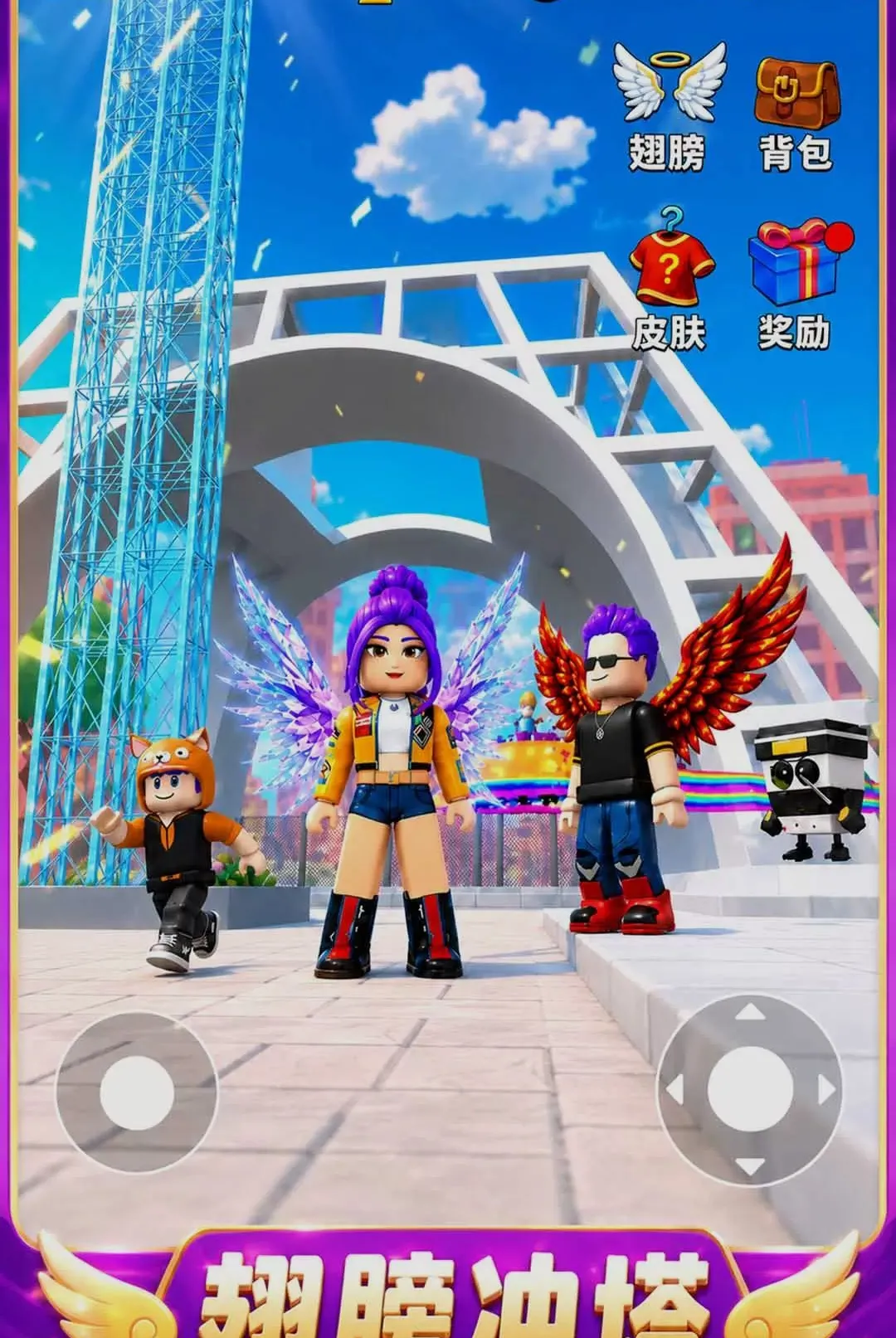 ����������(����ð����Ϸ)v1.0.1 ��Ѱ�