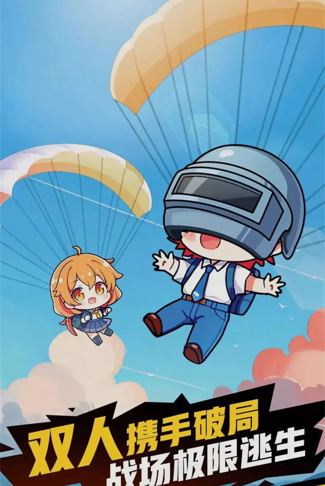 ǹ��������Ϸ(���о�����Ϸ)v1.0.1 �ٷ�����