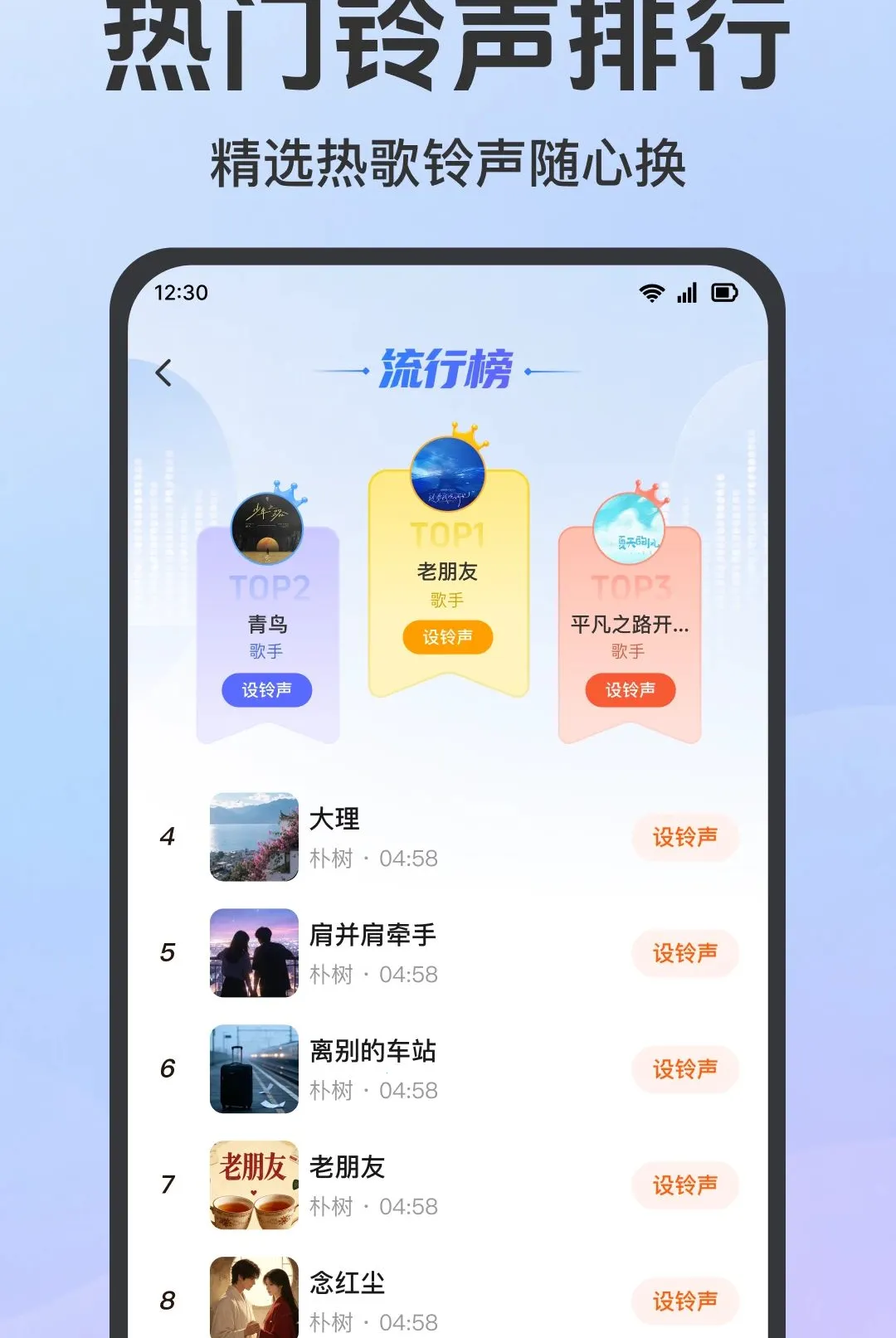 ����������ѻ�����2026�ٷ����°汾v1.0.1.1001 �ٷ�����