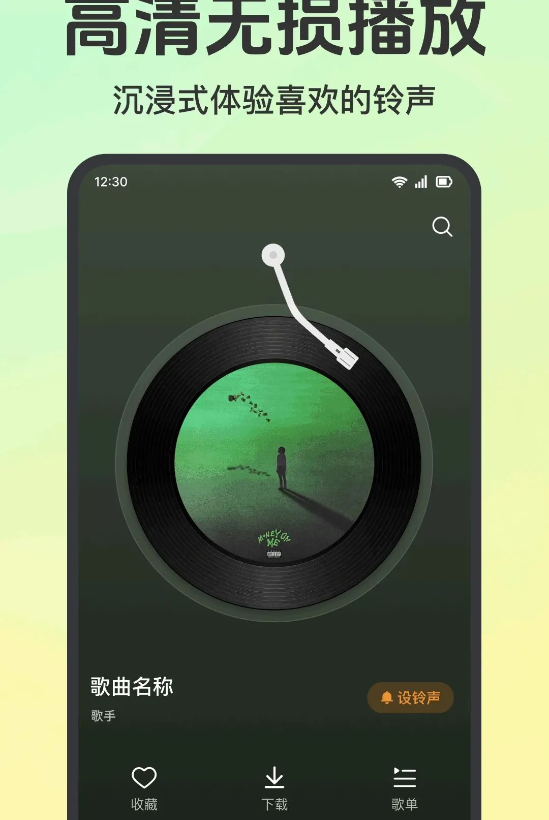 ����������ѻ�����2026�ٷ����°汾v1.0.1.1001 �ٷ�����