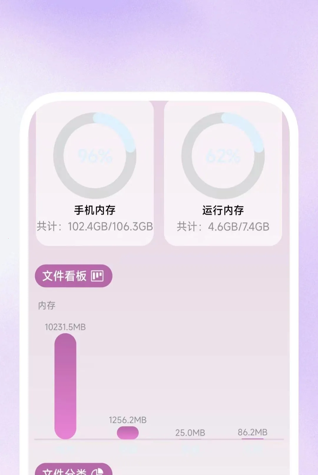 ����Ӱ�в�����(�๦�ܲ�������)v1.0.1 �ֻ���