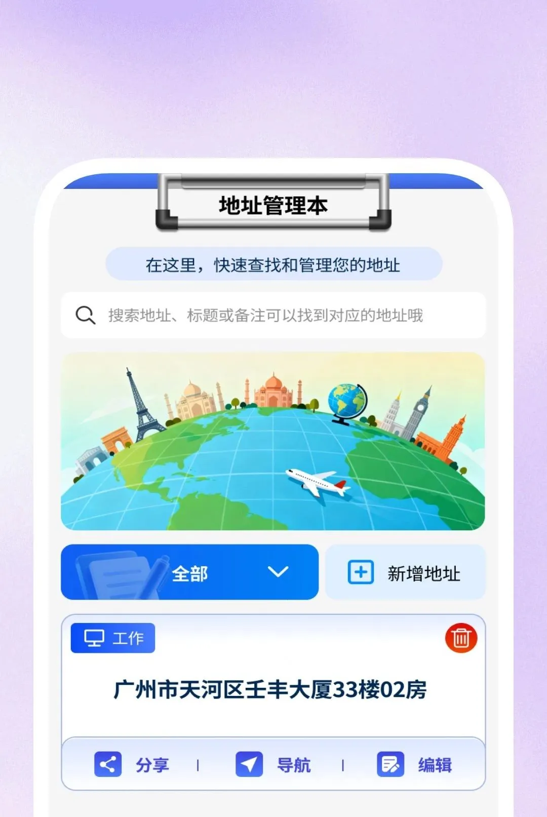 ����Ӱ�в�����(�๦�ܲ�������)v1.0.1 �ֻ���