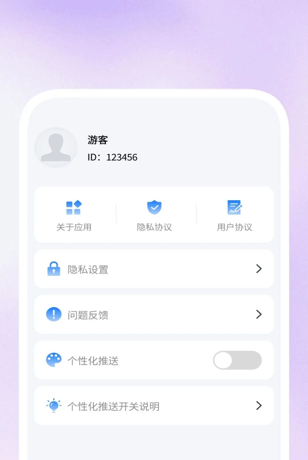 Ӱ�����岥����(������Ƶ������)v1.0.1 ��׿��