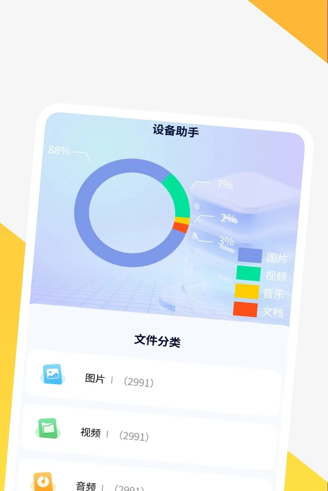 Ӱ�����岥����2026�ٷ����°汾v1.0.1 �ֻ���