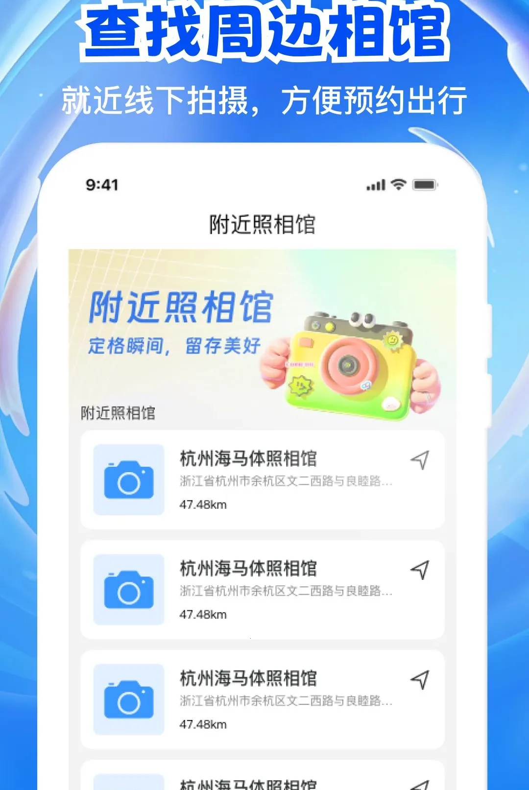 ����֤���浵APP(֤���մ���ƽ̨)v1.0.1 �ٷ�����