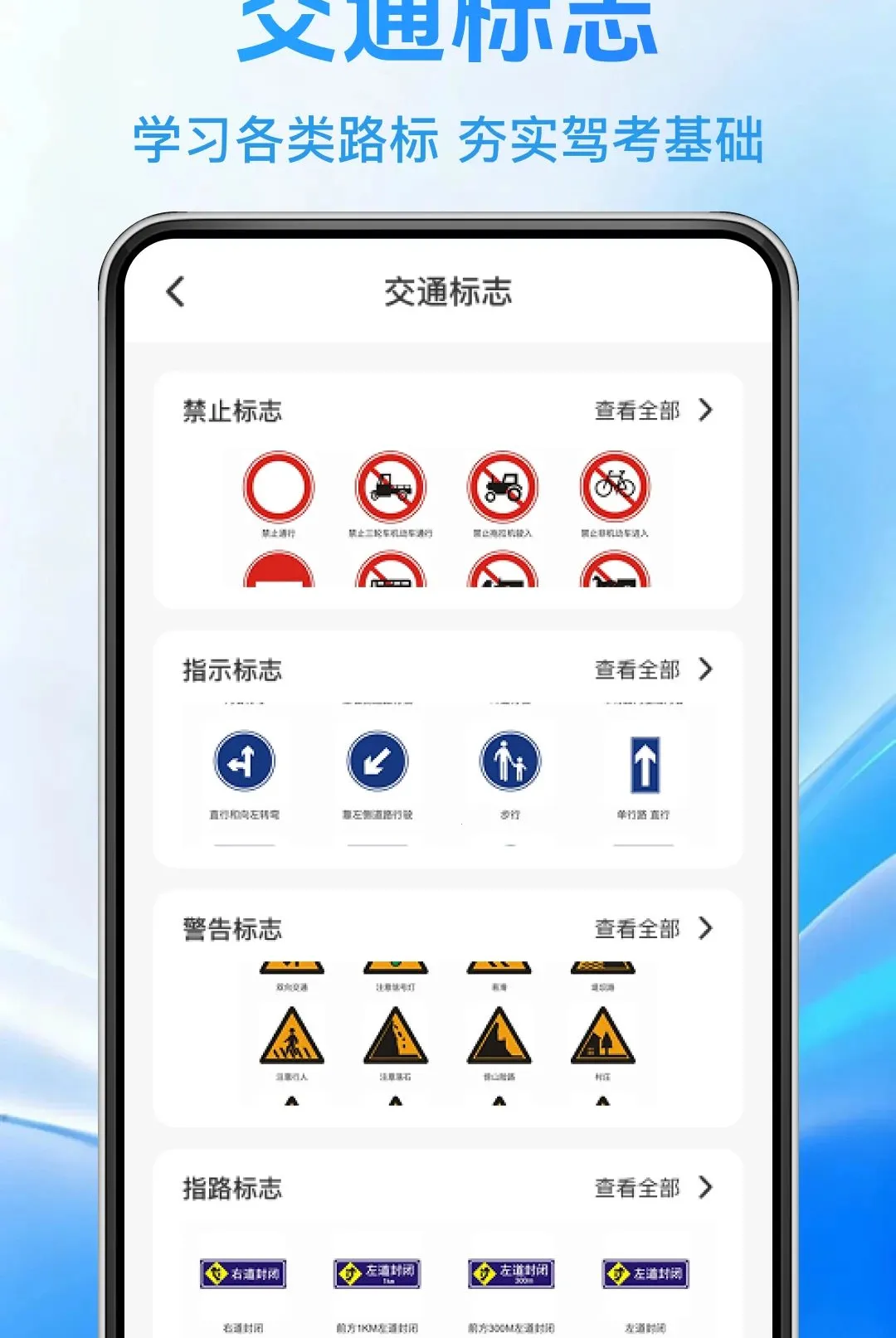 ����һ��ѧ��ͨ����2026�ٷ����°汾v1.0.0 ��׿��