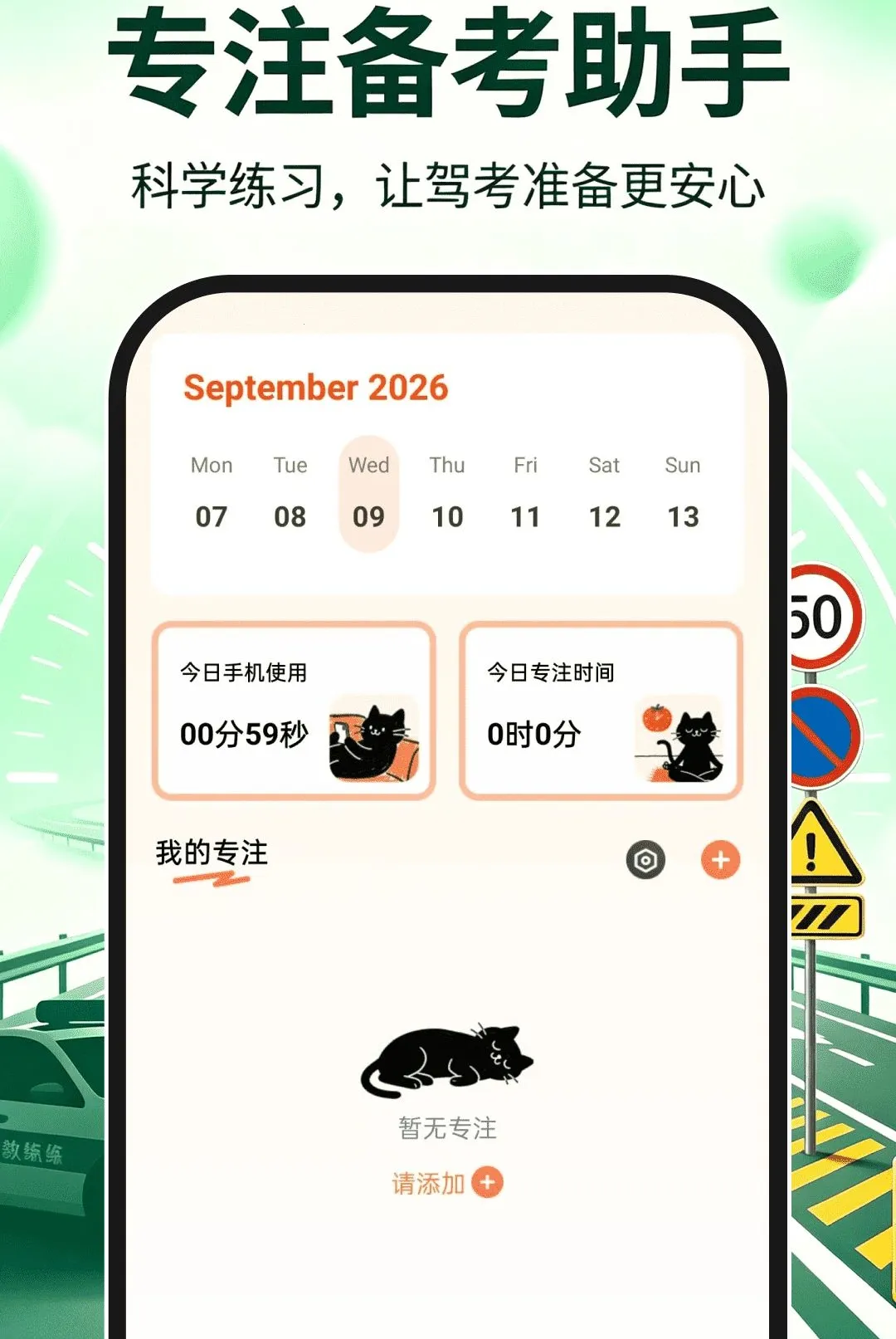 ��֤ģ������2026�ٷ����°汾v1.0.0 ��Ѱ�