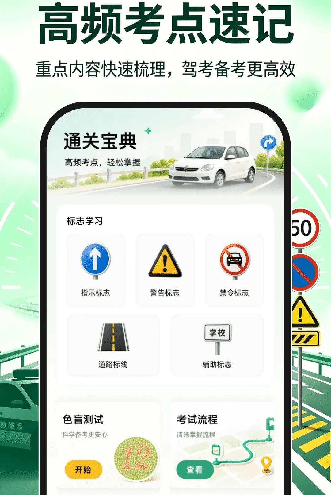 ��֤ģ������2026�ٷ����°汾v1.0.0 ��Ѱ�