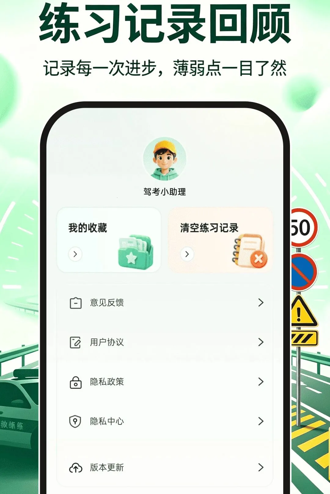 ��֤ģ������2026�ٷ����°汾v1.0.0 ��Ѱ�