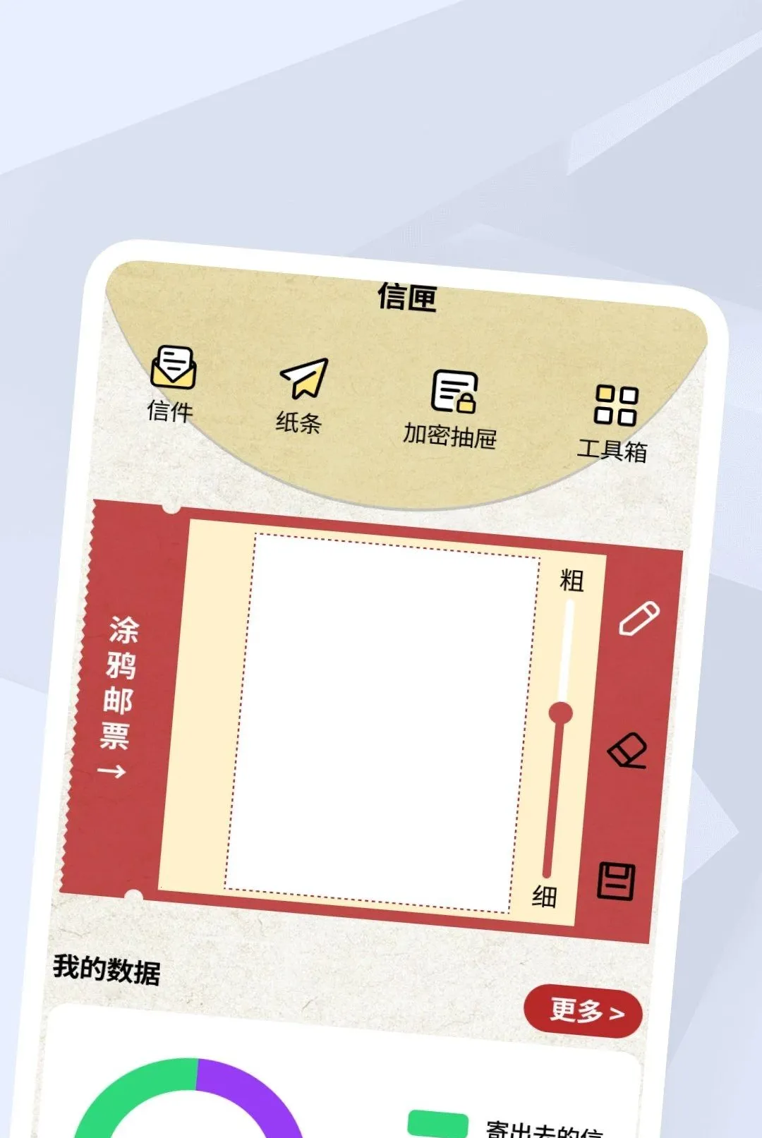 ����������Ƶ�����������ֻ���v1.0.2 �ٷ�����