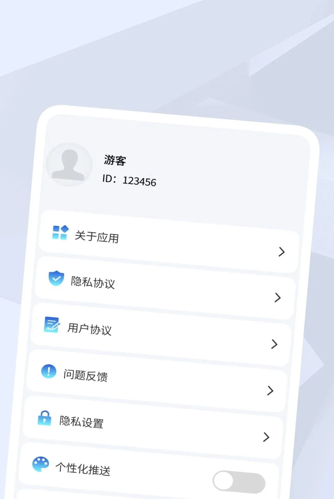 ����������Ƶ�����������ֻ���v1.0.2 �ٷ�����