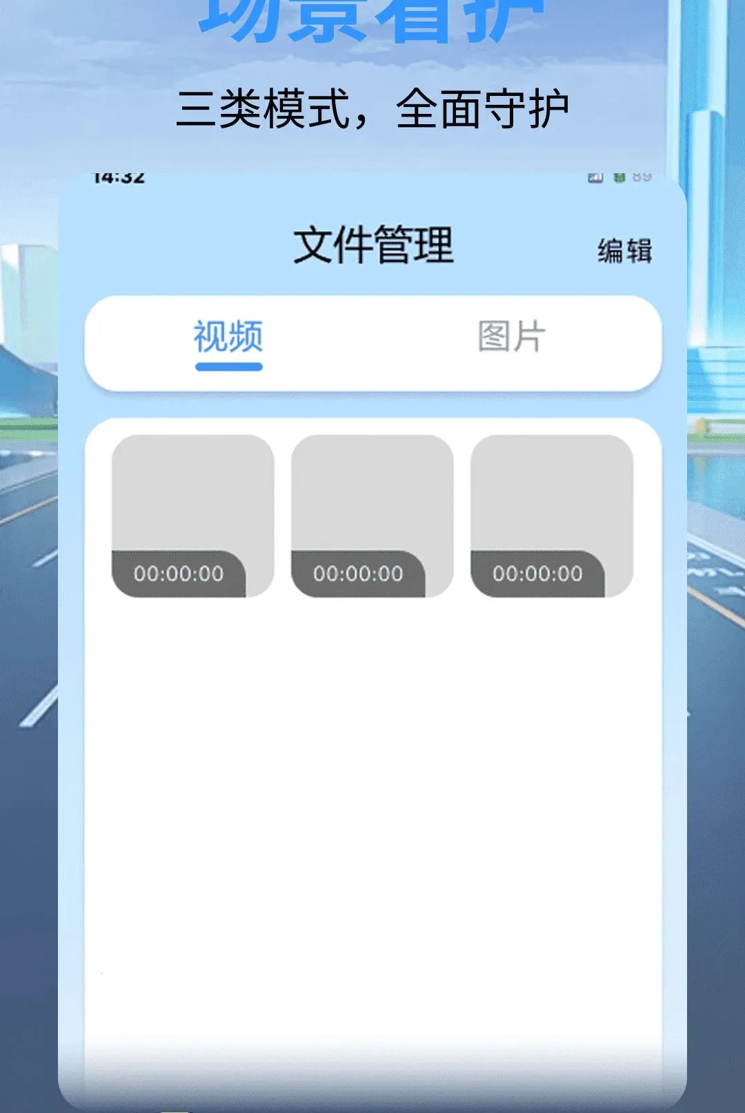 ��ȫ�г���¼������(�г���������)v1.0.0 ��Ѱ�