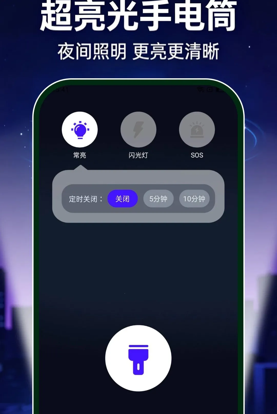 �������ֵ�Ͳ�������(�๦���ֵ�ͲӦ��)v1.0.0 ��Ѱ�