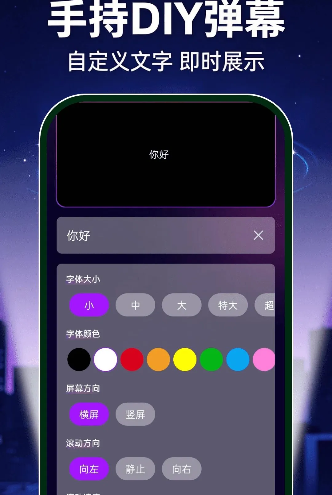 �������ֵ�Ͳ�������(�๦���ֵ�ͲӦ��)v1.0.0 ��Ѱ�