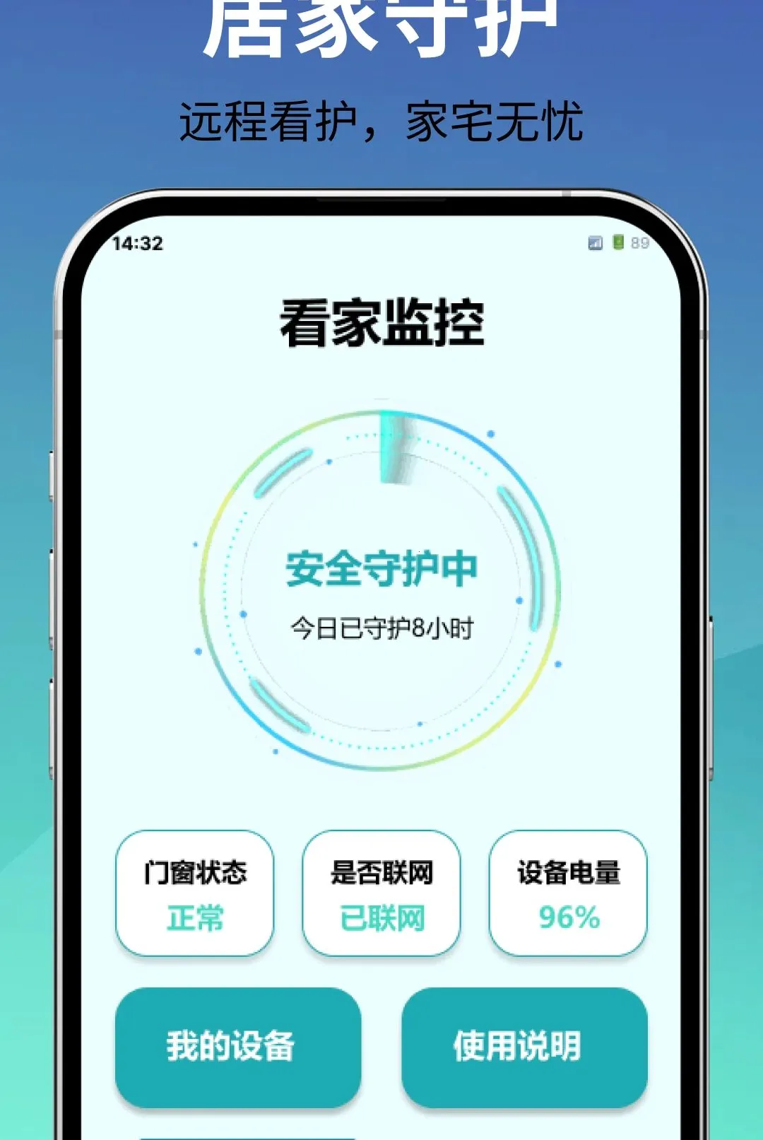 ��ؿ����ֻ���2026���°汾v1.0.0 �ֻ���
