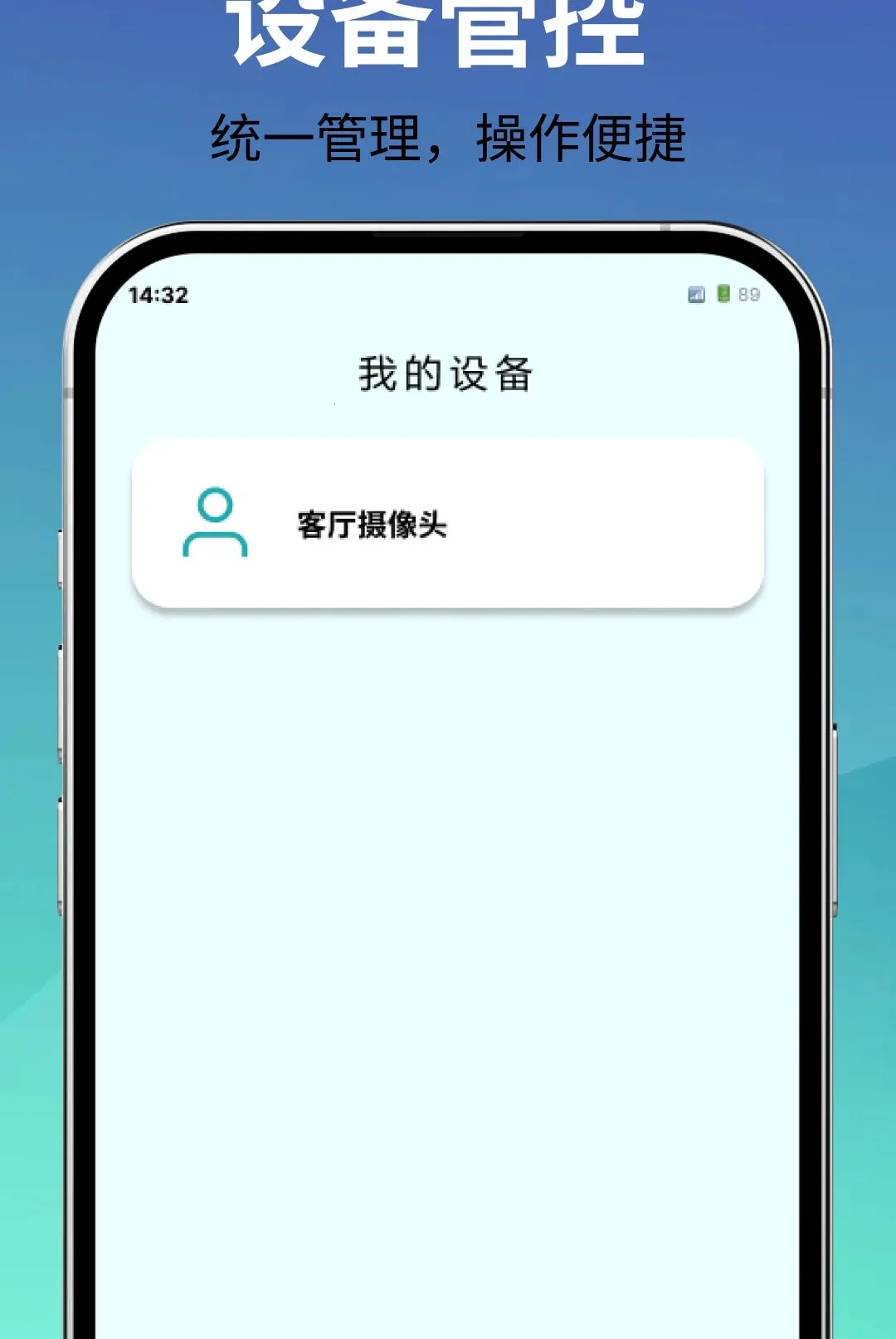 ��ؿ����ֻ���2026���°汾v1.0.0 �ֻ���
