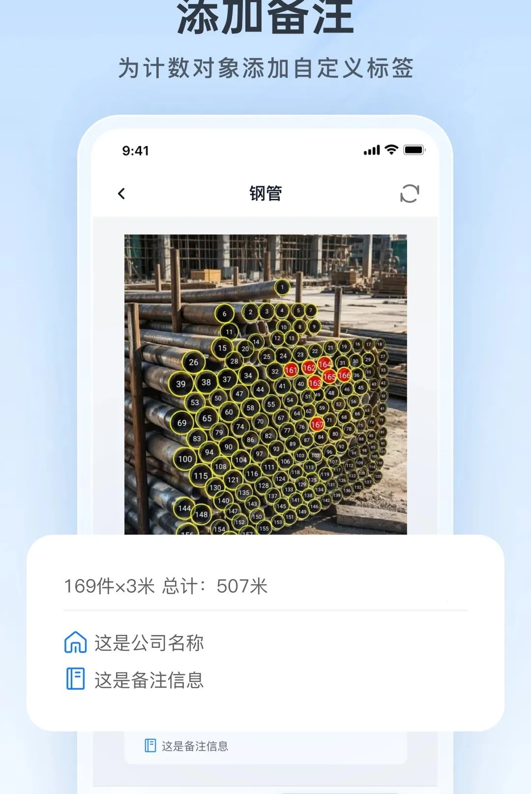 ���ռ�������(���ܼ�������)v1.26.0908 ��Ѱ�