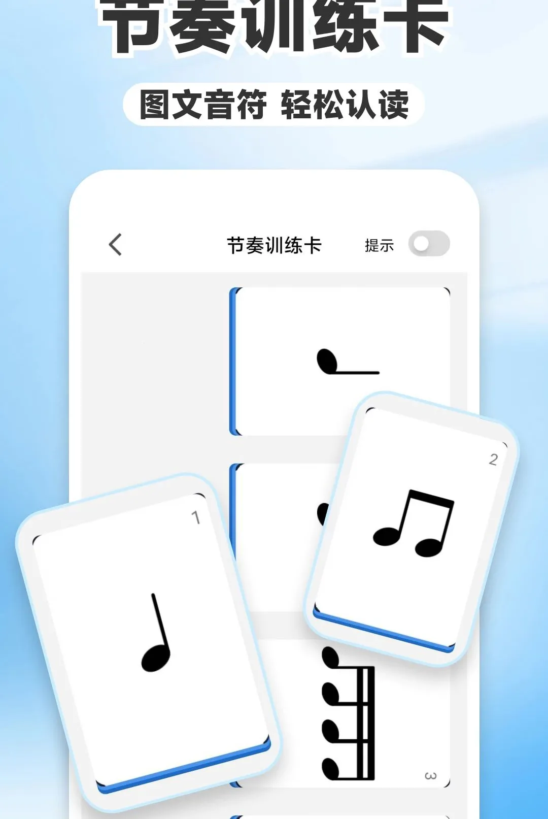 רҵ����������(���ศ������)v1.0.0 �ٷ�����