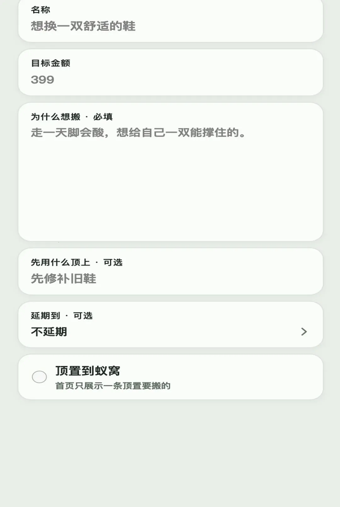 ȫ���ϸ������ֻ���v1.0.1 ��׿��