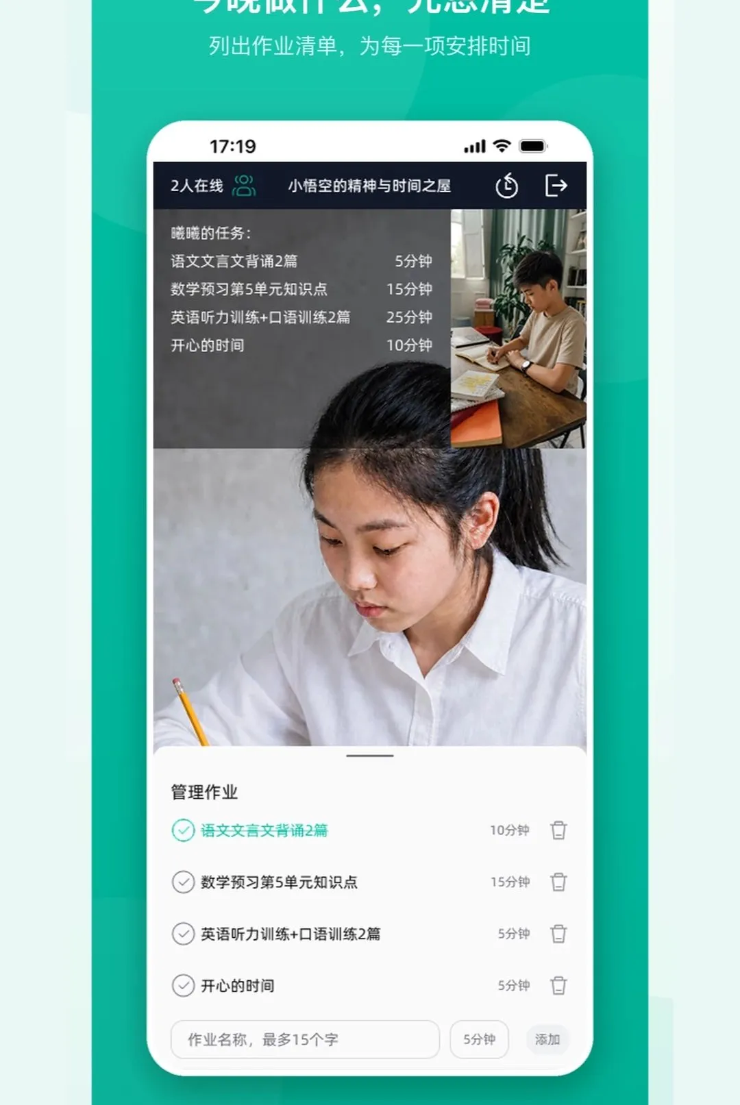 �ɳ��������2026���°汾v1.0 �ٷ�����