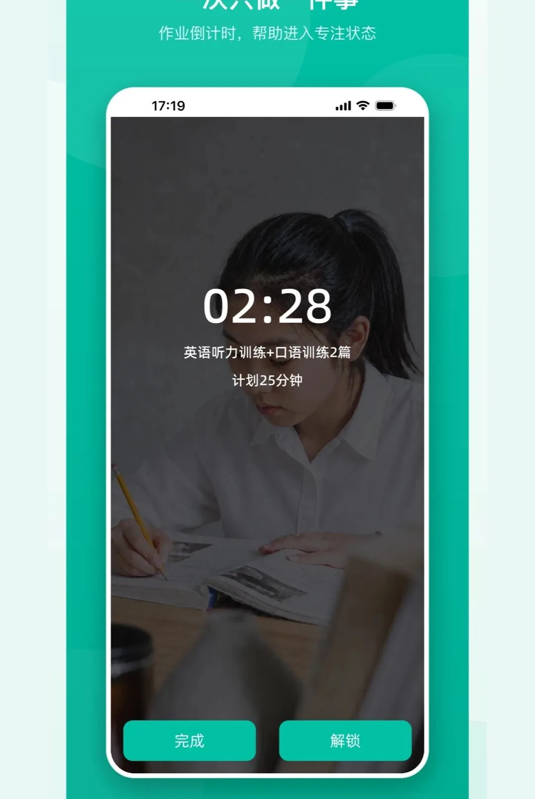 �ɳ��������2026���°汾v1.0 �ٷ�����