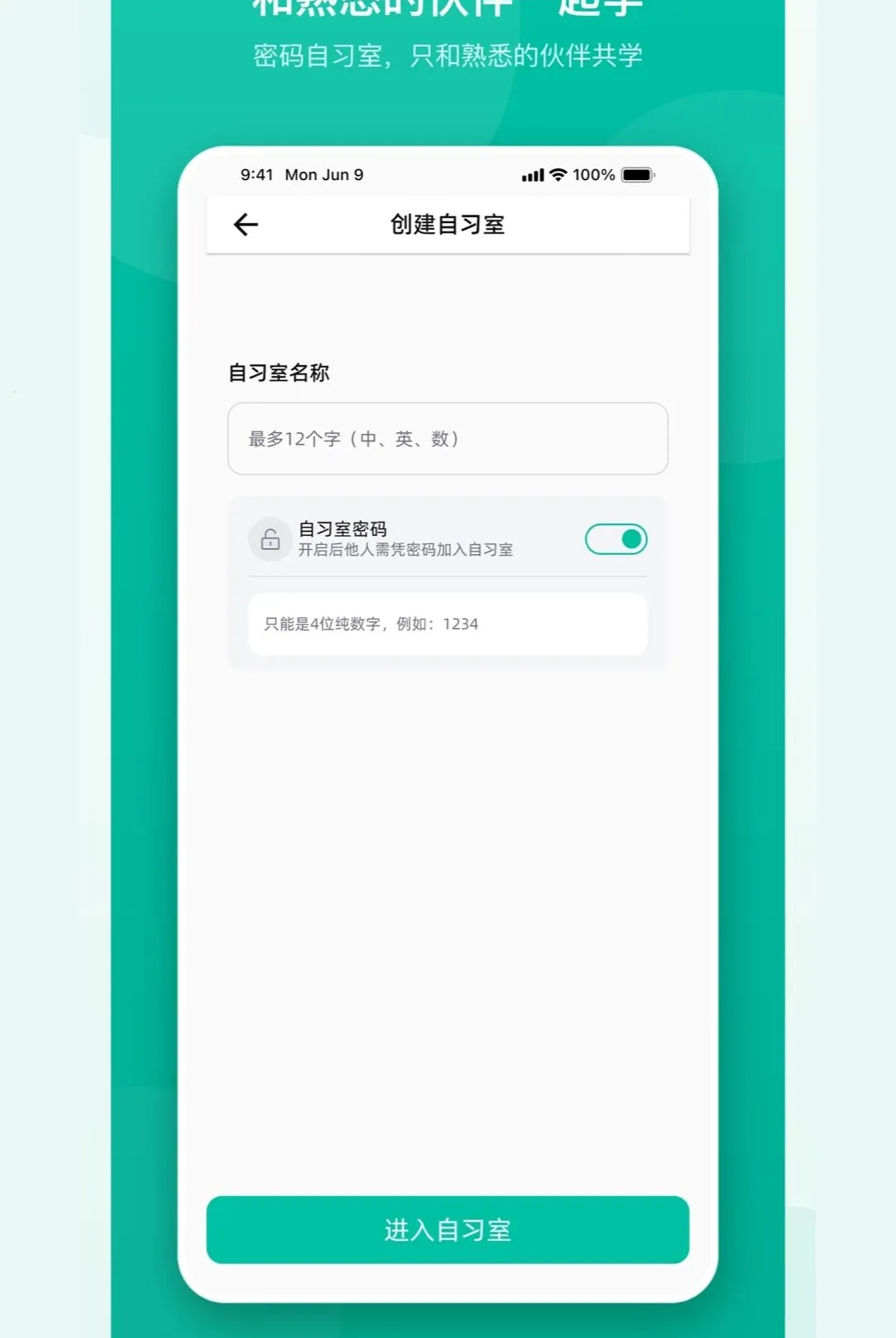�ɳ��������2026���°汾