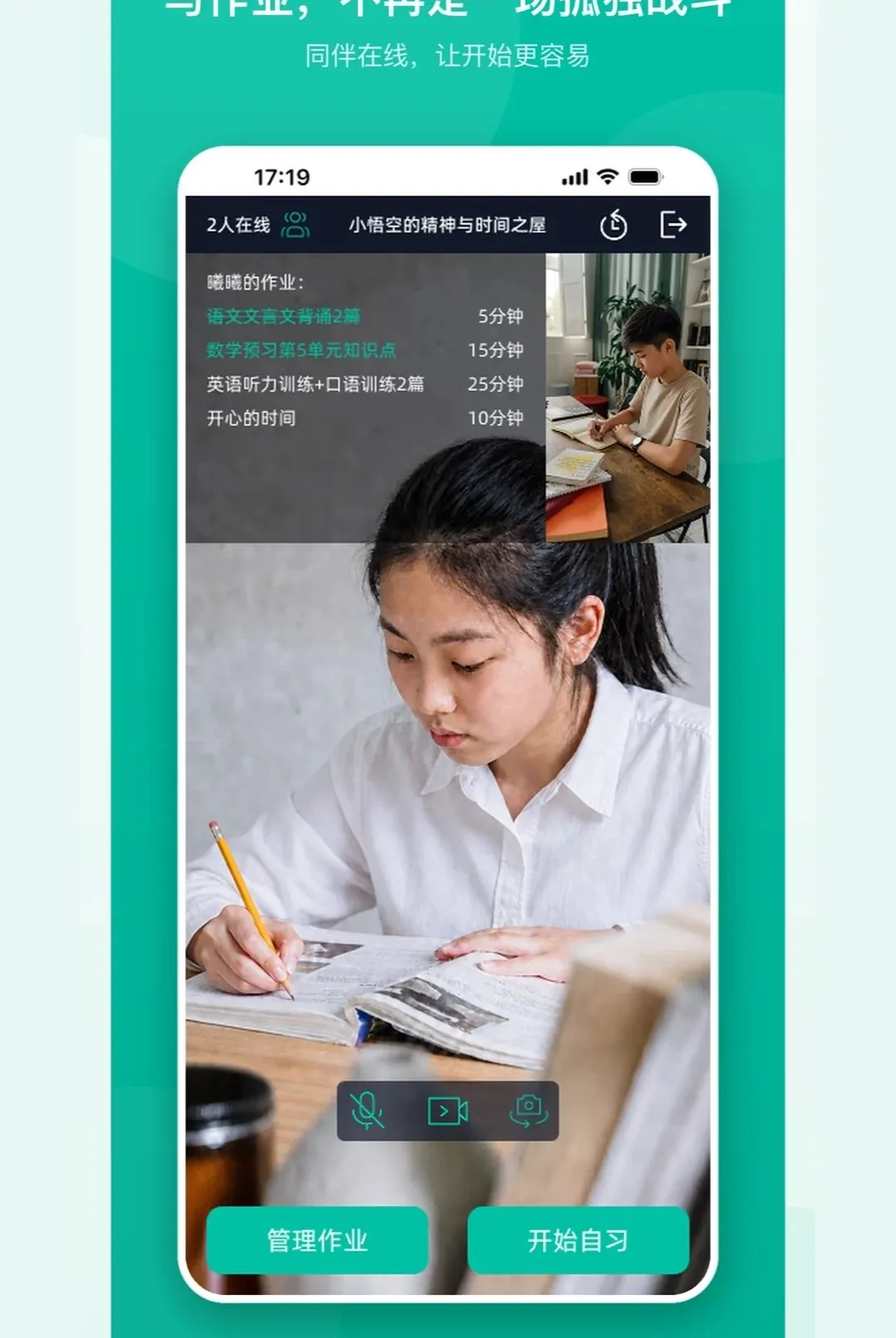�ɳ��������2026���°汾v1.0 �ٷ�����