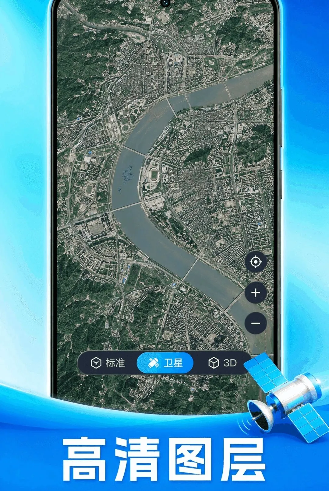 ׼ʱ��ͼ��������(��ͼ����Ӧ��)v1.0.1 ��Ѱ�