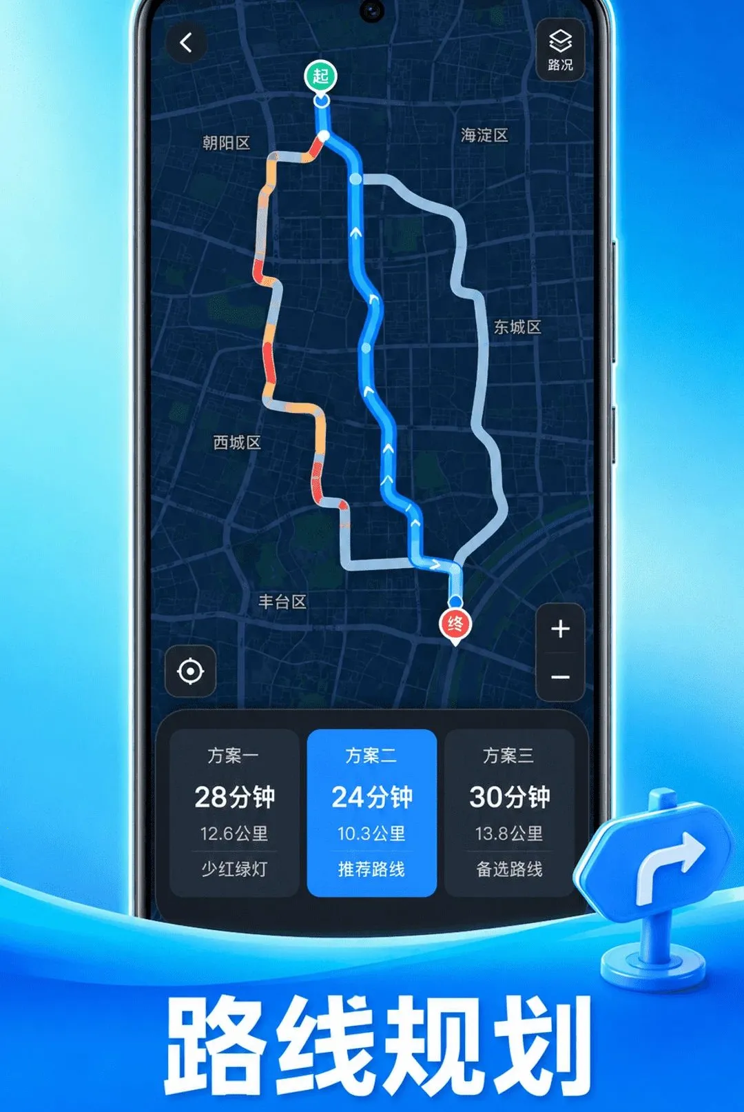 ׼ʱ��ͼ��������(��ͼ����Ӧ��)v1.0.1 ��Ѱ�