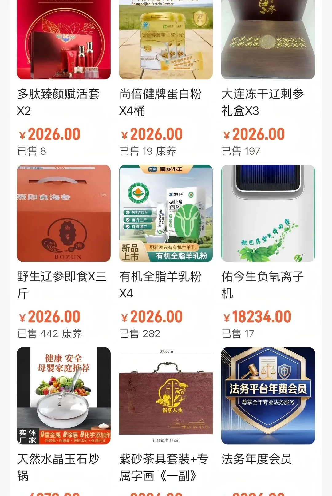 �������������ֻ���v1.0.7 �ٷ�����