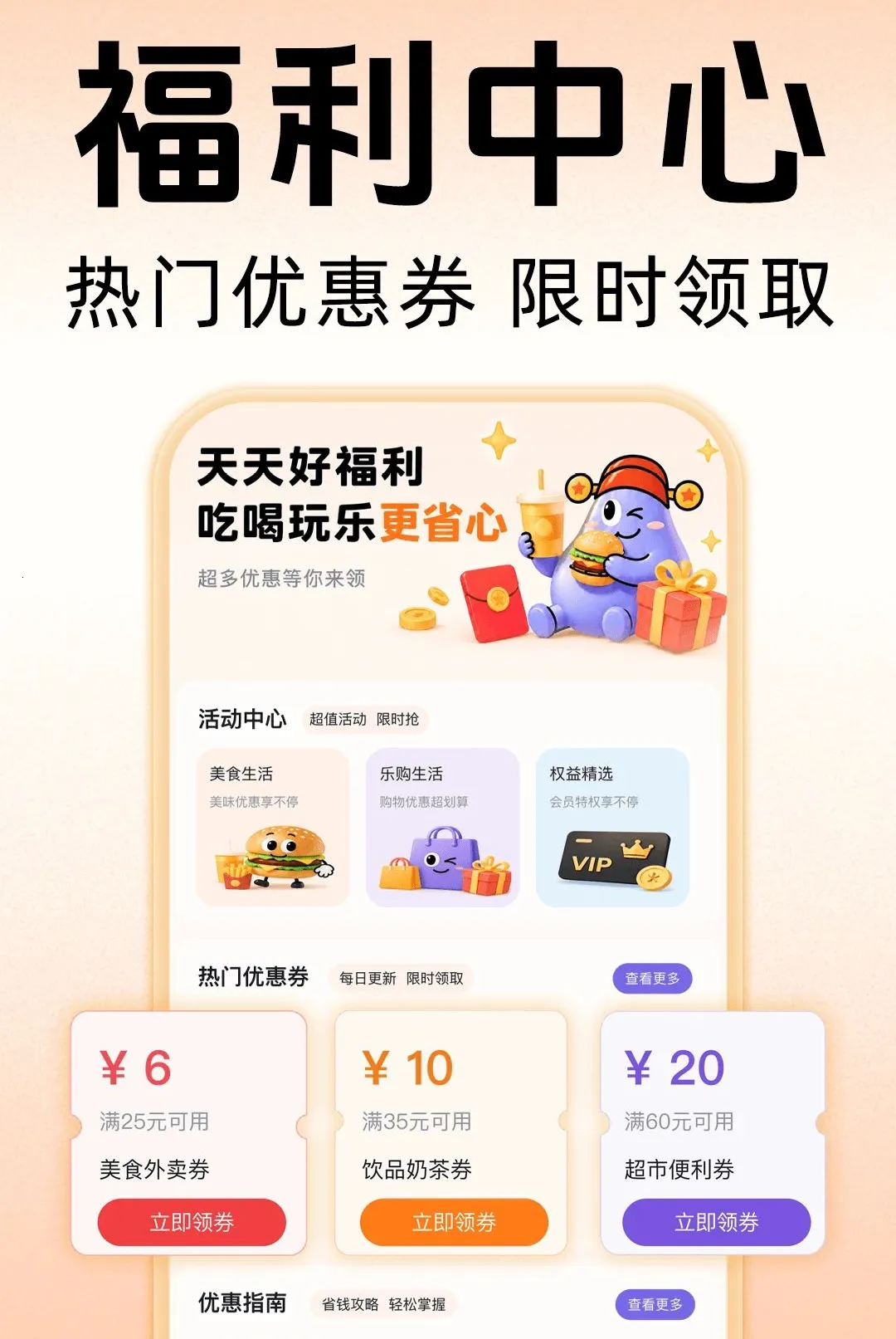 ������������2026�ٷ����°汾v1.0.0 ��Ѱ�