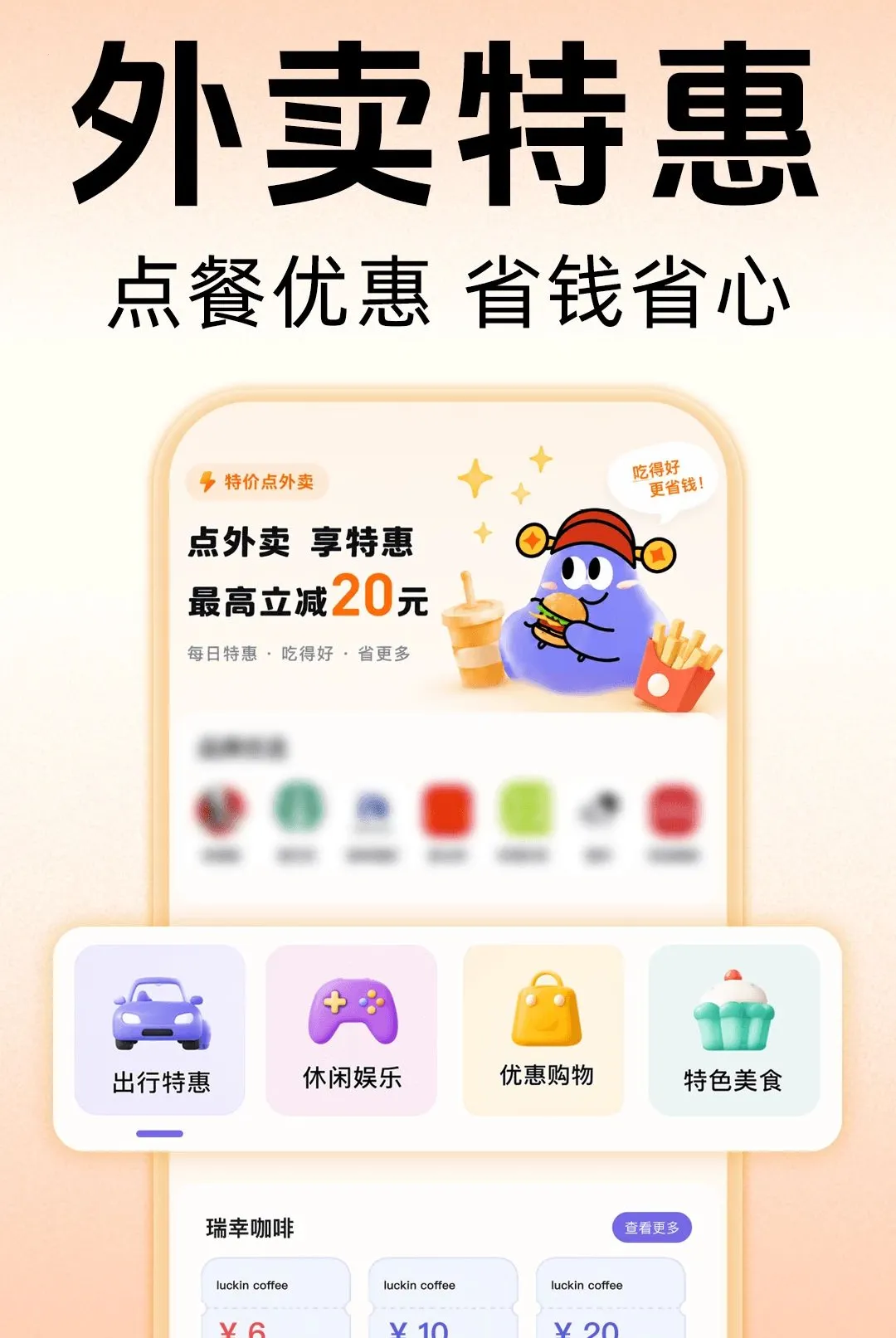 ������������2026�ٷ����°汾v1.0.0 ��Ѱ�