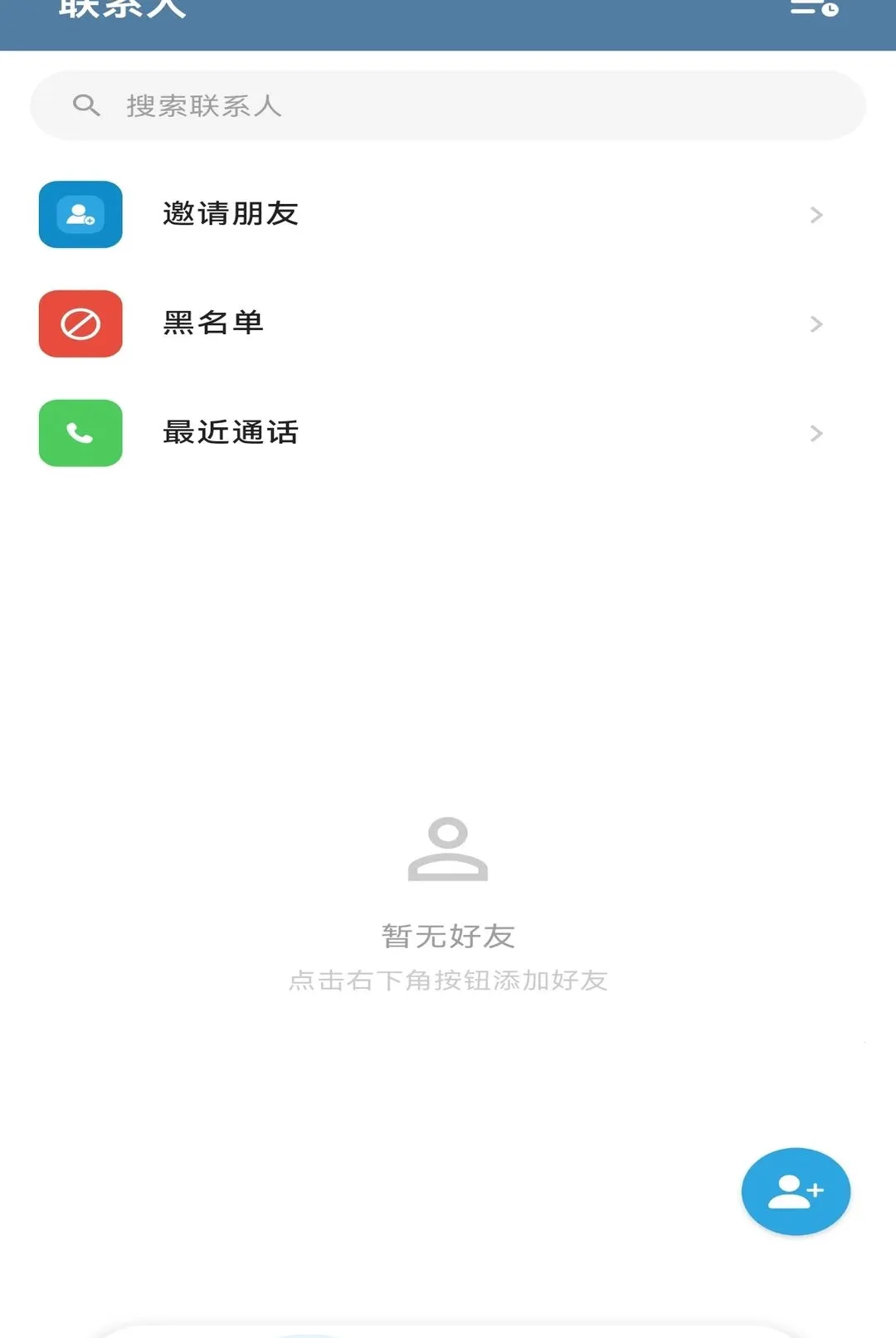 �������İ�׿���ֻ���v1.0.2 ��Ѱ�