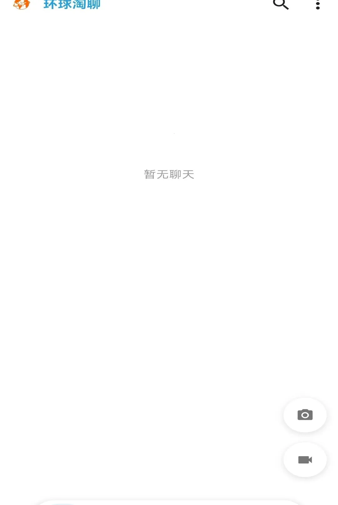 �������İ�׿���ֻ���v1.0.2 ��Ѱ�