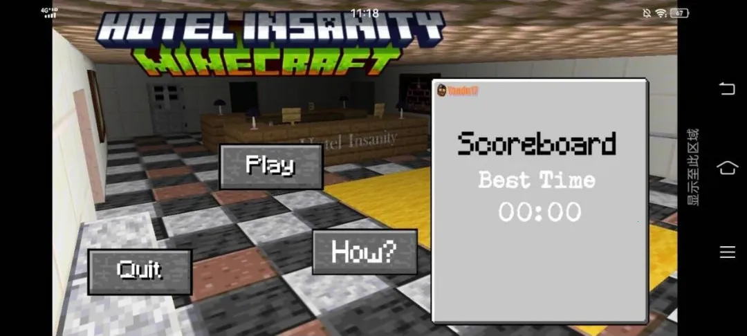 ���Ƶ�mc����2026���°汾vy1.0 �ֻ���