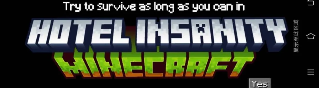���Ƶ�mc����2026���°汾vy1.0 �ֻ���