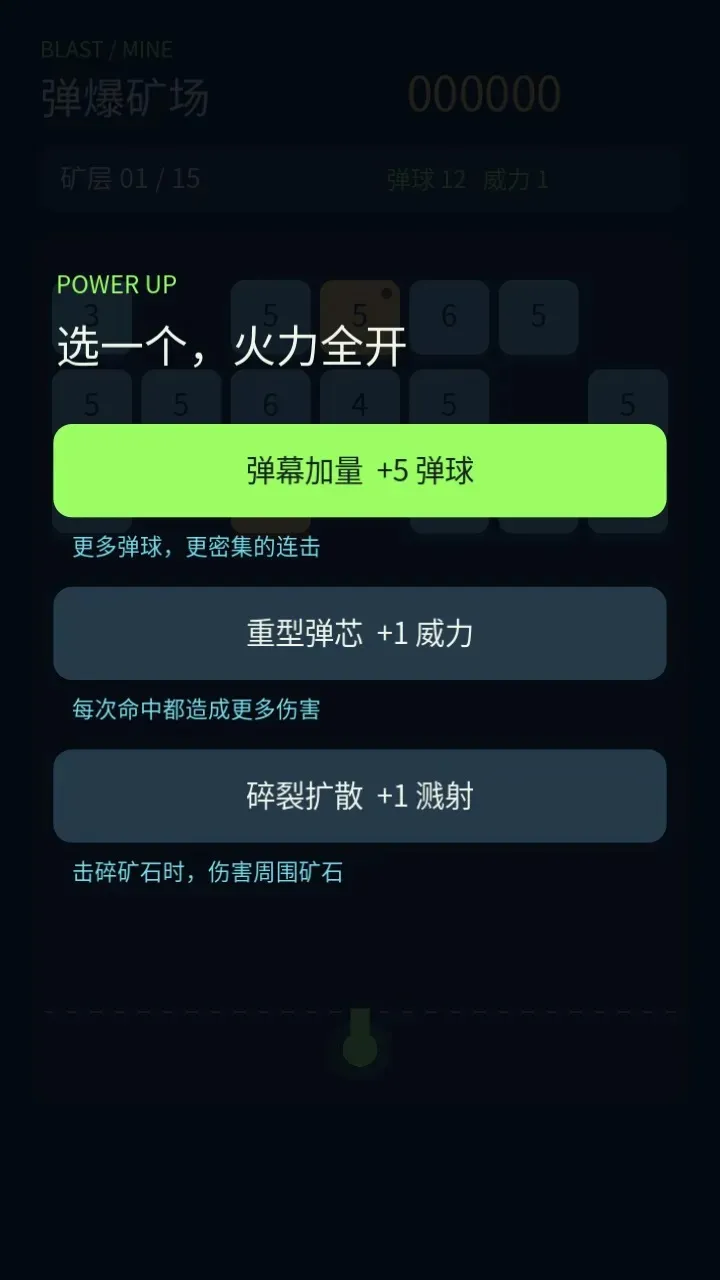 �����������ֻ���v0.3.0 ��Ѱ�