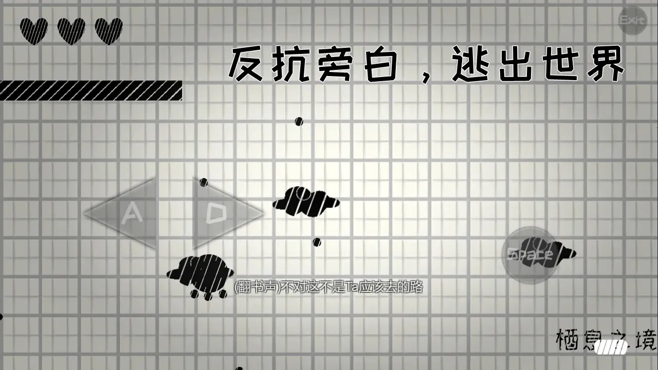 ǦǦ�ӵ�ð����Ϸ2026���°汾v1.0 �ֻ���