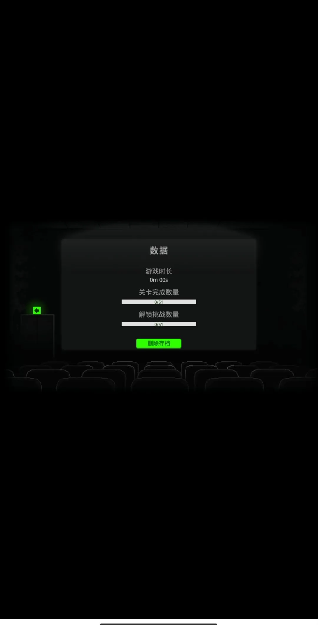 �Ͽ�������Ϸȥ���2026���°汾v1 �ٷ�����