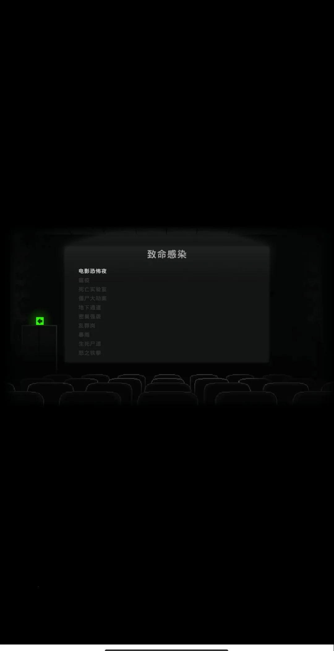 �Ͽ�������Ϸȥ���2026���°汾v1 �ٷ�����