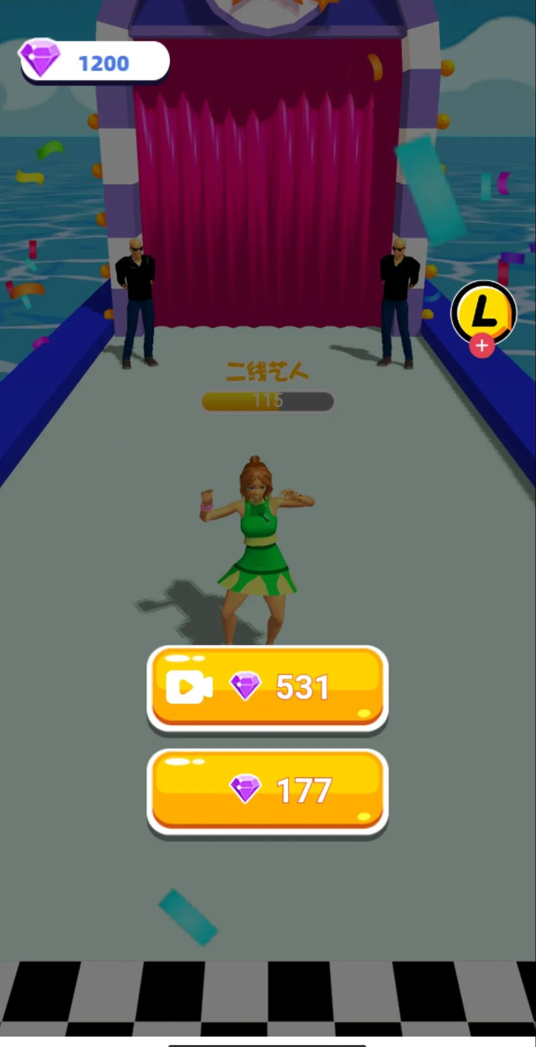 �����Լ���������ҵ��Ϸ(����Ȧģ����Ϸ)v1 �ֻ���