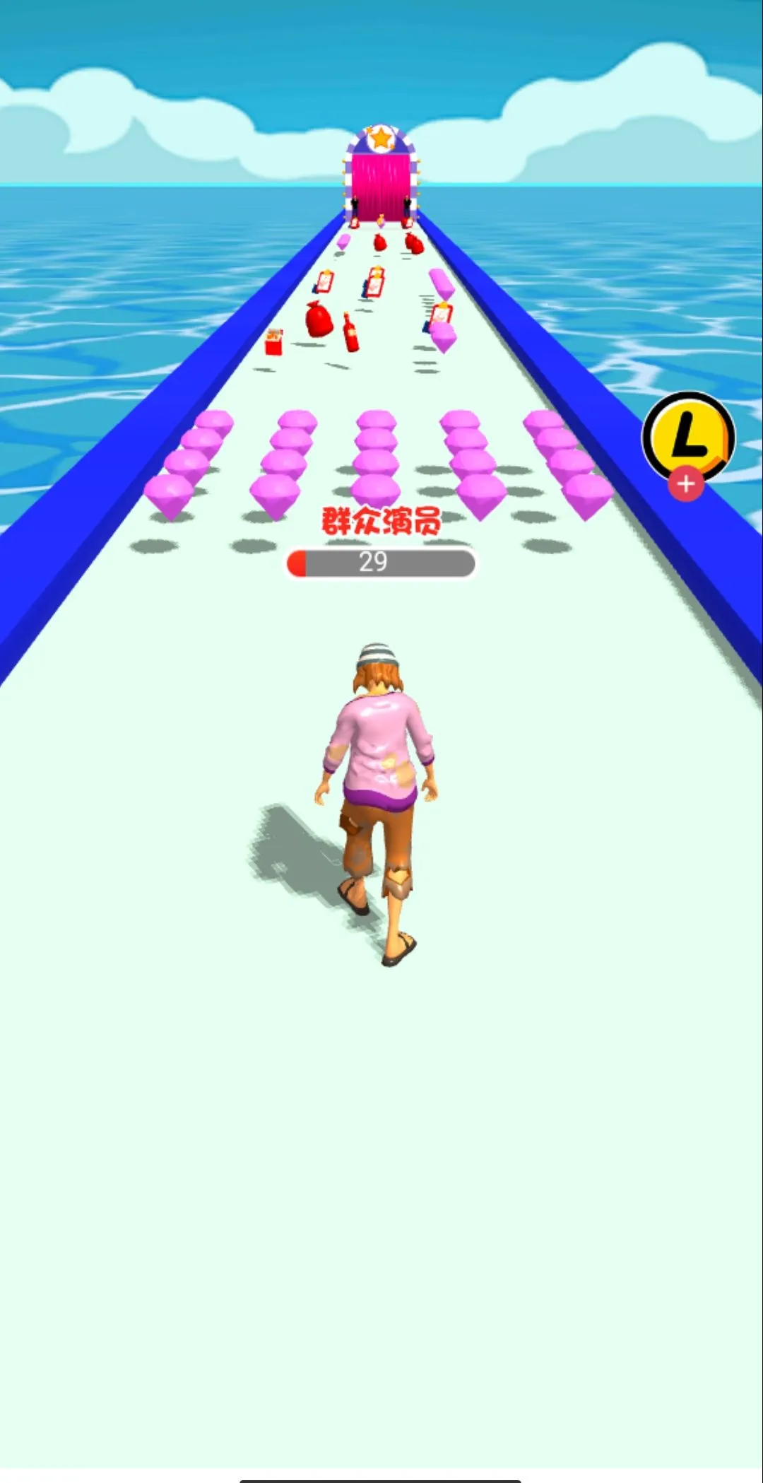 �����Լ���������ҵ��Ϸ(����Ȧģ����Ϸ)v1 �ֻ���