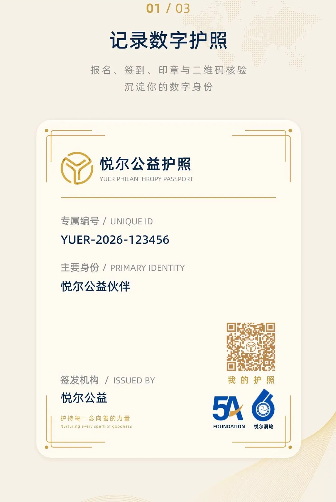 �ö����������ֻ���v1.0.0 ��Ѱ�