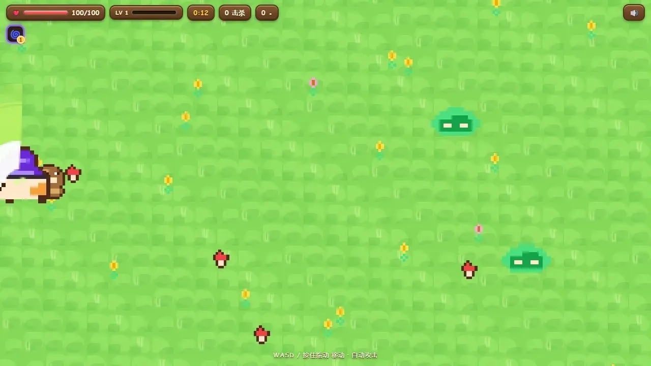 �ȳ�ð�ն�(���ظ����Ϸ)v2.2 �ֻ���