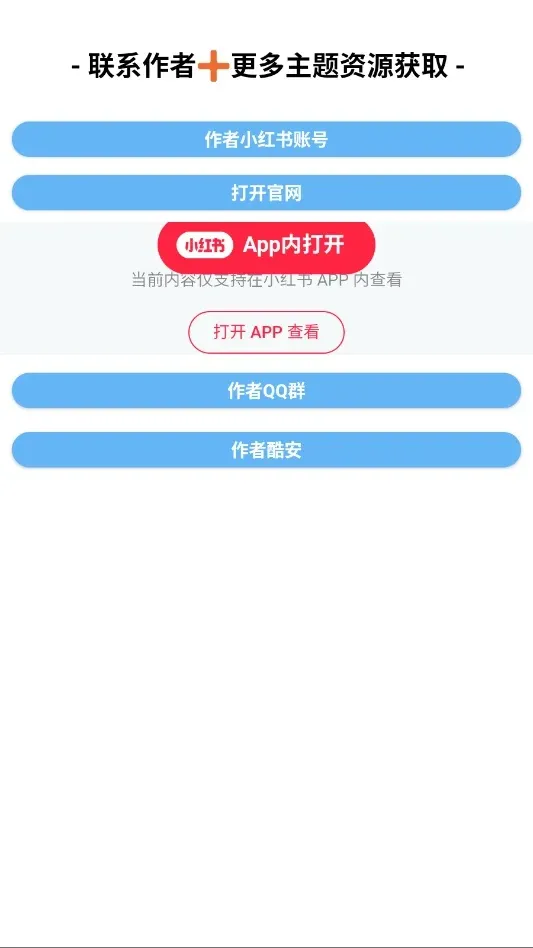 ���߷�iOS2026�ٷ����°汾v1.0 ��Ѱ�