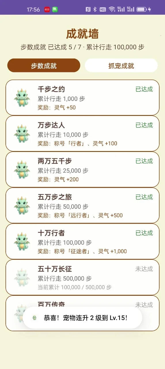 ������谲׿���ֻ���