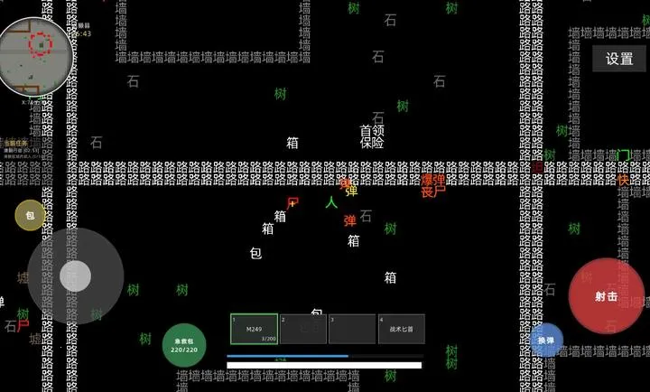 �����Ѵ���Ϸ2026�ٷ����°汾v1.0.1 ��׿��