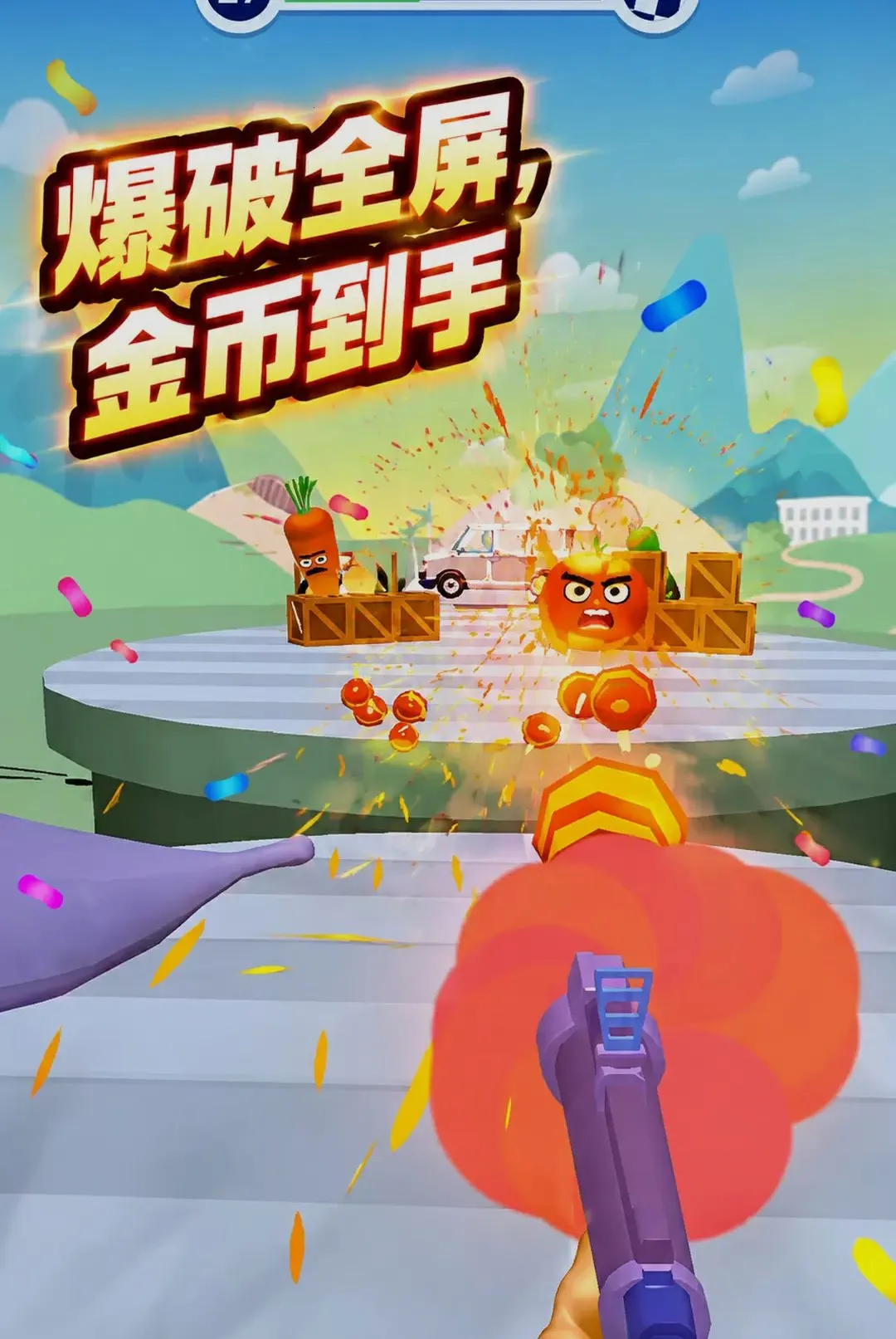 ��������2026�ٷ����°汾v300.1.0 �ٷ�����